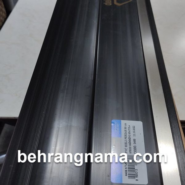 ابزار کد 1400 | بهرنگ نما