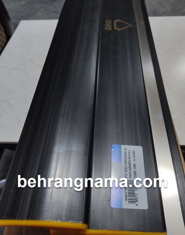 ابزار کد 1400 | بهرنگ نما